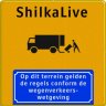 Shilka